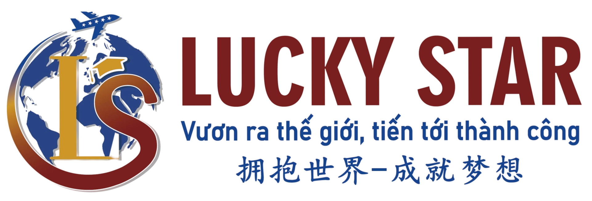 Lucky Star Logo